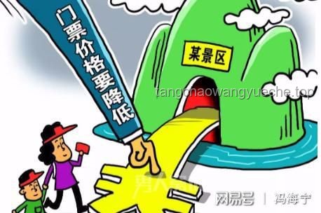 **一大批华人父母返贫边缘现象与社会经济变迁对比分析**
